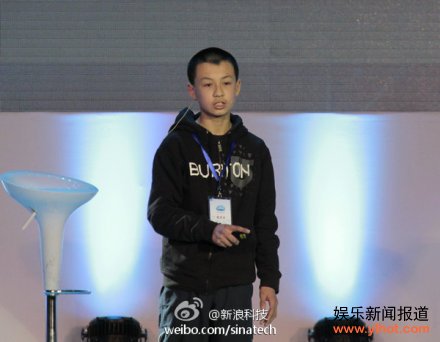 【今日面孔】最年轻的ios开发者13岁的郑博闻 有点乔布斯范儿